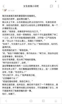 鸭脖娱乐官网地址